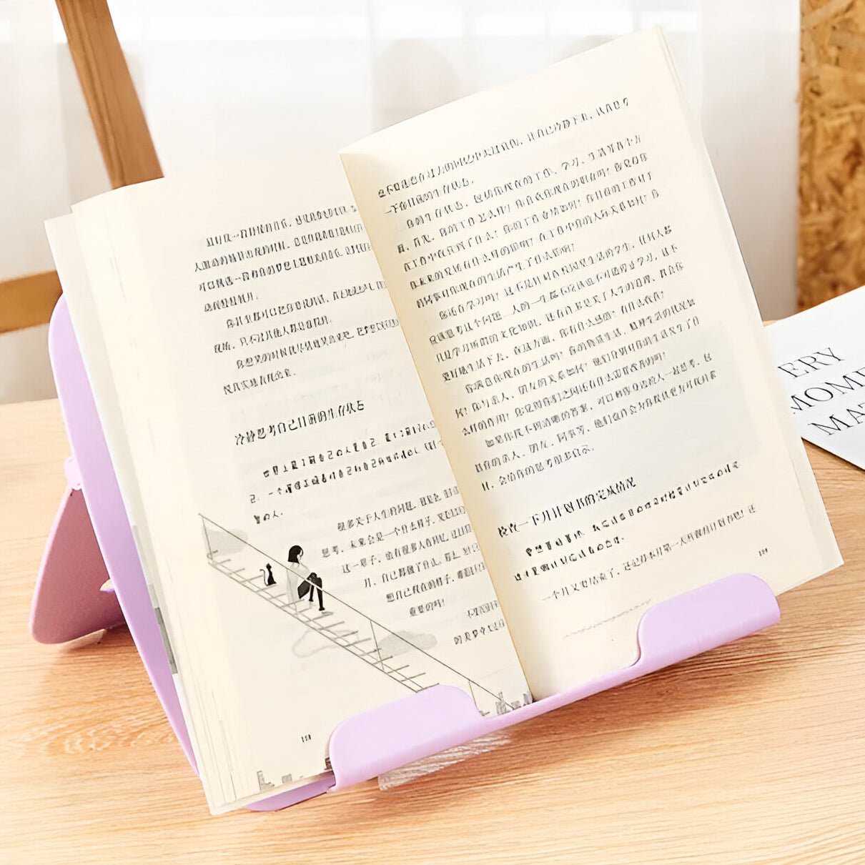 Classic Book Stand - oddpod