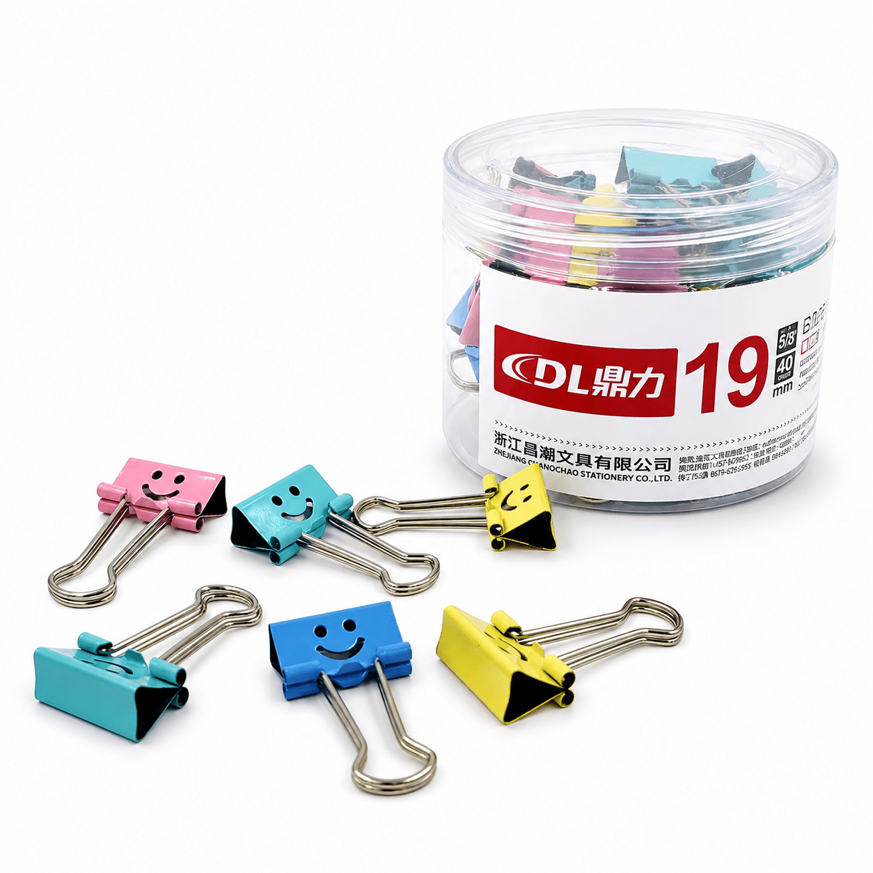Smiley Binder Clips - oddpod
