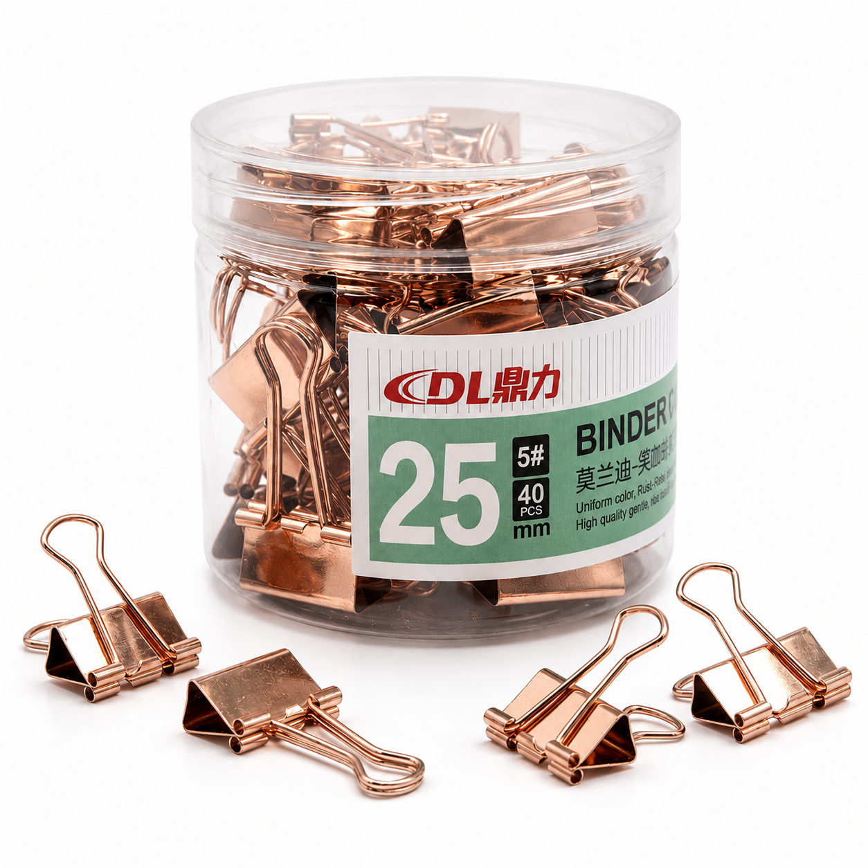 Rose Gold Binder Clips