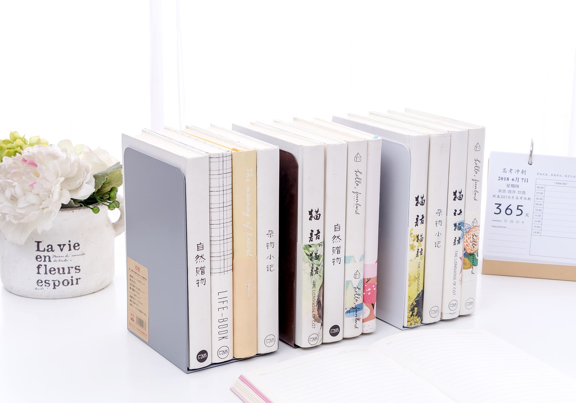 Simple Bookends