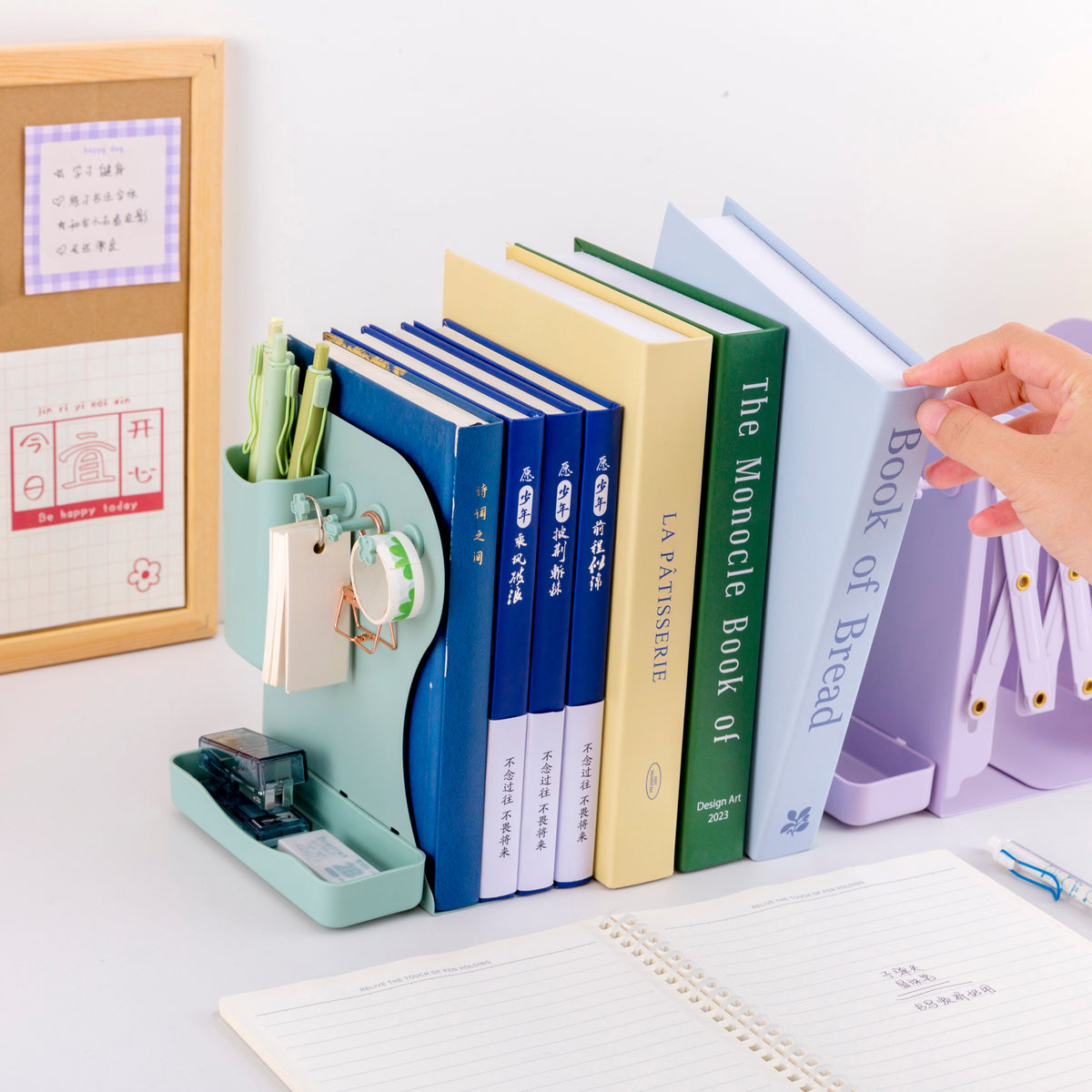 Expandable Bookend - Math - oddpod